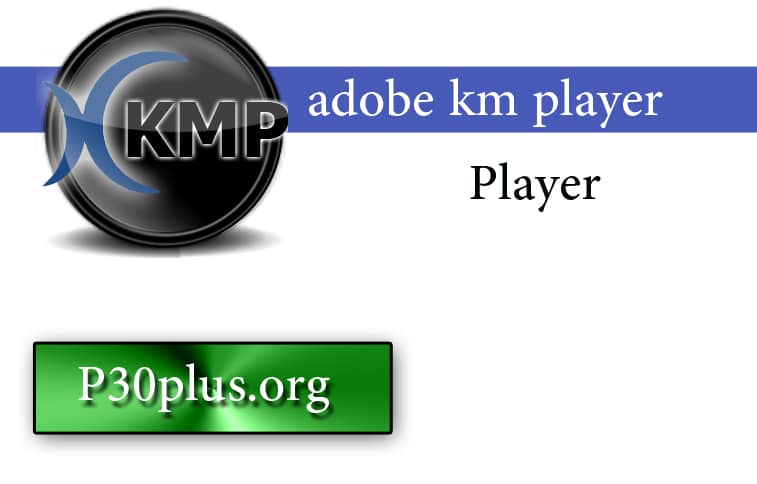 kmplayer v.4.8.1 . exe