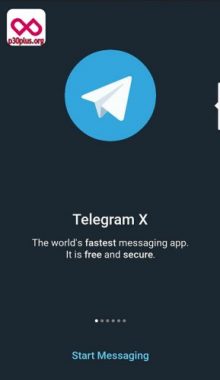 تلگرام ایکس telegram x p30plus