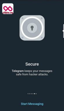 تلگرام ایکس telegram x p30plus