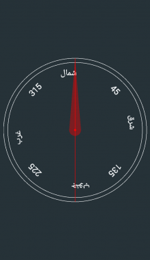 تقویم سال 1397 - تقویم97 در یک نگاه - برنامه تقویم 97 شمسی