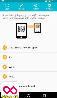 برنامه بارکد و QR خوان QR & Barcode Scanner