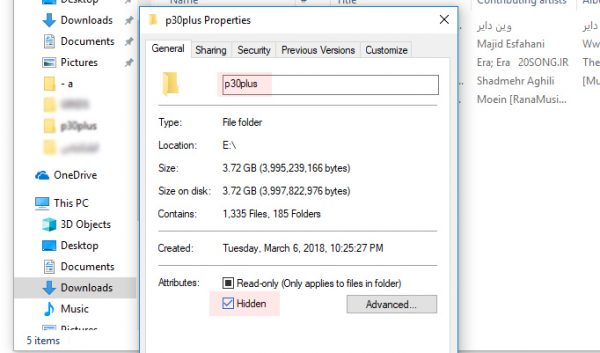 پوشه ی مخفی - ترفند مخفی کردن پوشه یا فولدر
