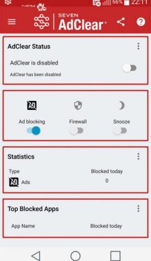 دانلود اپلیکیشن AdClear برای حذف تبلیغات | اپلیکیشن حذف تبلیغات
