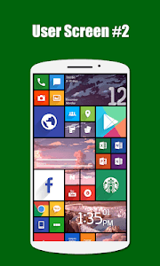 نرم افزار SquareHome 2