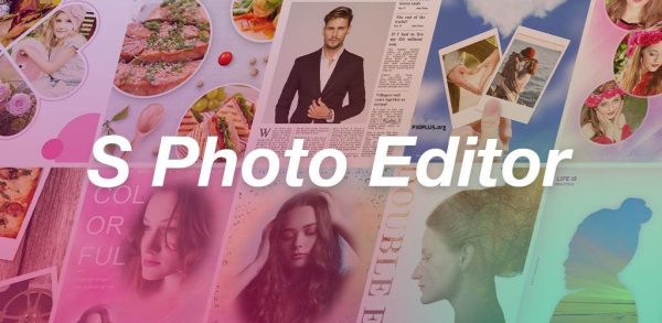 S Photo Editor - ویرایش پیشرفته تصاویر