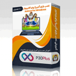 بازی آمیرزا برای کامپیوتر برای ویندوز Amirza for pc