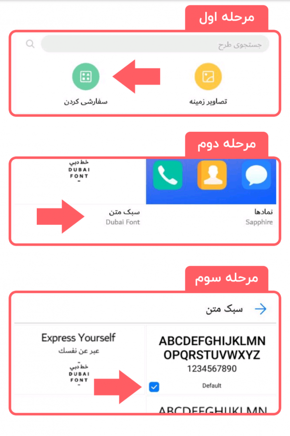 آموزش MoboPic - موبوپیک