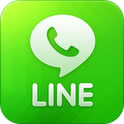 لاین برای کامپیوتر LINE v5.19.0.2020 دانلود نرم افزار چت و مسنجر لاین