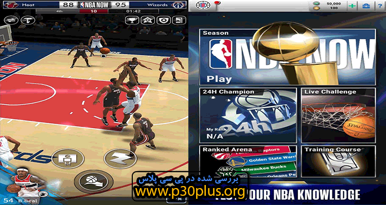 NBA NOW Mobile Basketball Game دانلود بازی بسکتبال زنده