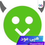 هپی مود