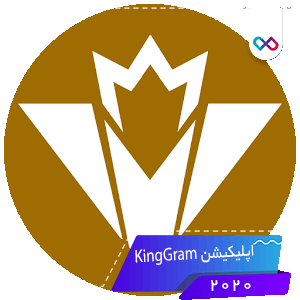 king crown photo editor online king crown photo editor online
