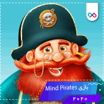 دانلود بازی Mind Pirates دزدان دریایی ذهن