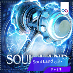 دانلود بازی Soul Land سرزمین روح