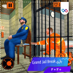 دانلود بازی Grand Jail Break 2020 فرار از زندان بزرگ 2020