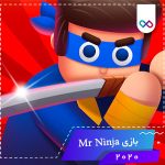 دانلود بازی Mr Ninja مستر نینجا اقای نینجا