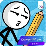 دانلود بازی Draw puzzle دراو پازل