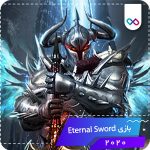 دانلود بازی Eternal Sword - Idle PRG شمشیر ابدی