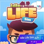 دانلود بازی Idle Life Sim ایدل لایف سیم