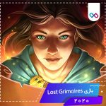 بازی Lost Grimoires : Stolen Kingdom لاست گریموریس
