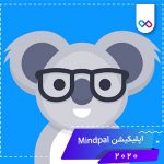 دانلود اپلیکیشن MindPal - Brain Training مایندپال