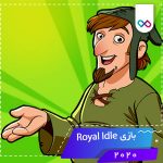 دانلود بازی Royal Idle: Medieval Quest رویال آیدل