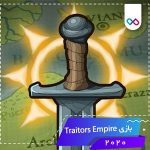 دانلود بازی Traitors Empire Card RPG تریتورز امپایر