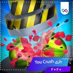 دانلود بازی You Crush : Satisfying ASMR Hydraulic Press Game