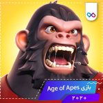 دانلود بازی Age of Apes ایج اف اپیس