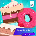 دانلود بازی Bake it بیک ایت