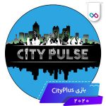 دانلود اپلیکیشن CityPlus سیتی پلاس