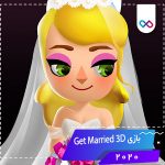 دانلود بازی Get Married 3D گت مرید