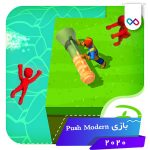 دانلود بازی Push Modern پوش مدرن