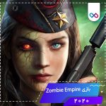 دانلود بازی Invasion : Zombie Empire اینویژن : زامبی امپایر