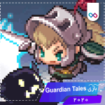 تصویر بازی Guardian Tales