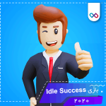 تصویر بازی Idle Success‏