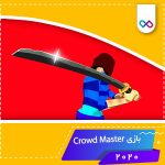 دانلود بازی Crowd Master 3D کراود مستر تری دی