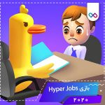 دانلود بازی Hyper Jobs هایپر جابز