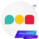 لوگوی اپلیکیشن پینکت برنامه هایپر مارکت آنلاین