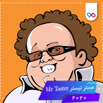 تصویر لوگوی اپلیکیشن مستر تیستر Mr Taster