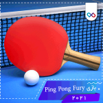 تصویر لوگوی بازی Ping Pong Fury‏ پینگ پنگ فیوری