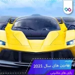 بهترین بازی های ماشینی اندروید