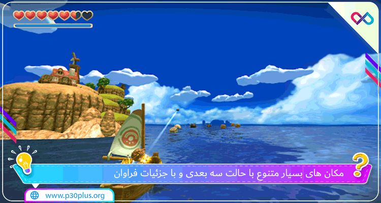 دانلود Oceanhorn 1.1.4 – بازی اکشن خارق العاده اندروید + مود + دیتا