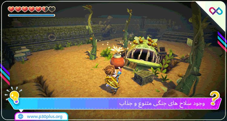 نصب بازی Oceanhorn Monster of Uncharted Seas