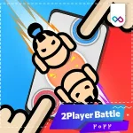 دانلود A 2 Player Battle بازی رقابت های دو نفره اندروید + مود