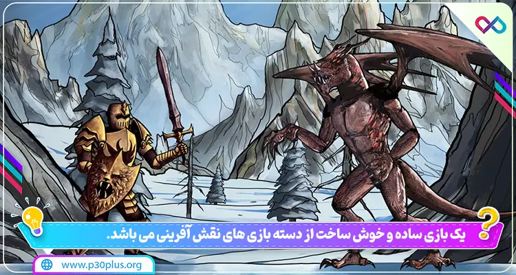 دانلود The Paladins Story بازی داستان پالادین اندروید + مود