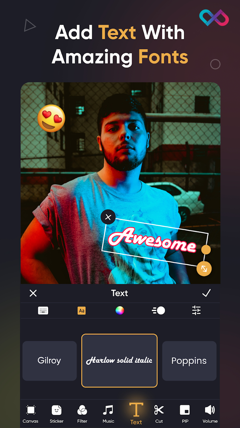 هوش مصنوعی SmartCut