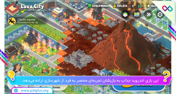 بازی Pocket City 2 اندروید