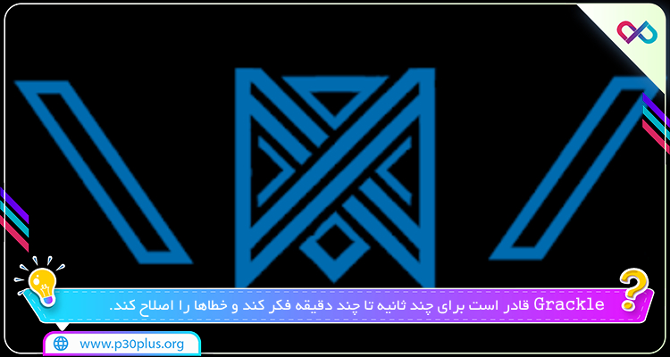 برنامه هوش مصنوعی Grackle اندروید