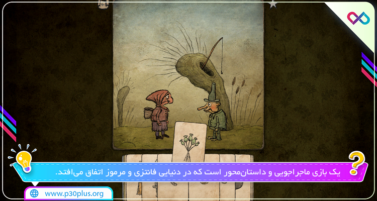 Pilgrims دانلود