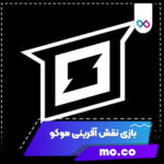 تصویر شاخص بازی mo.co